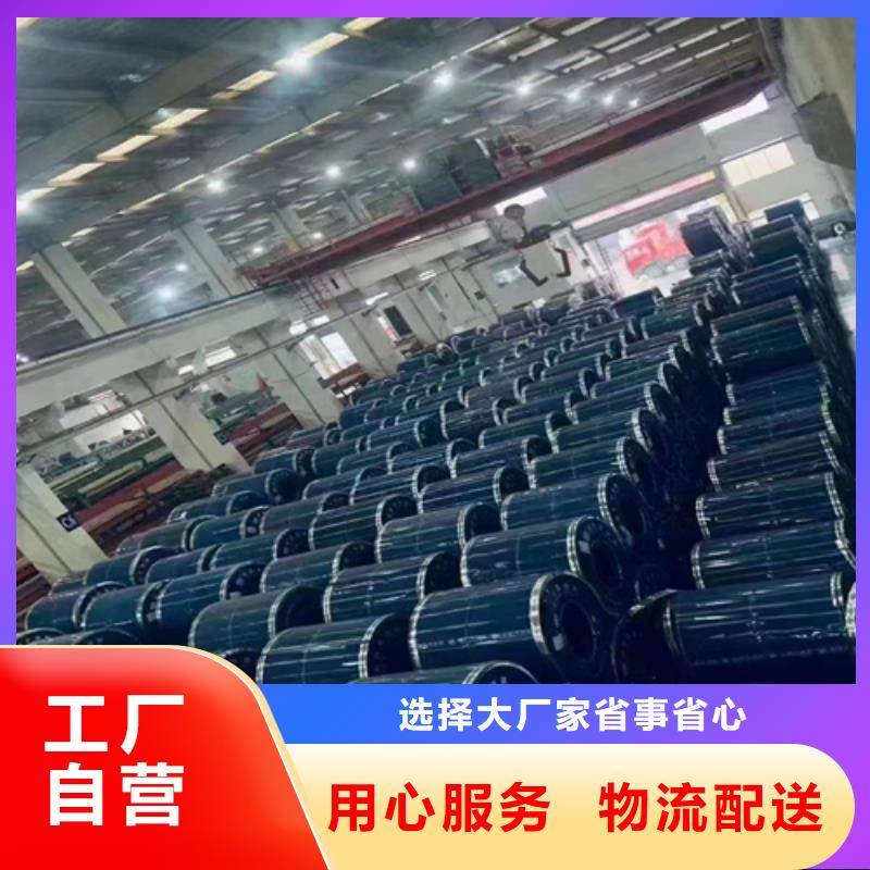 904L不銹鋼復合板生產(chǎn)廠家_規(guī)格齊全