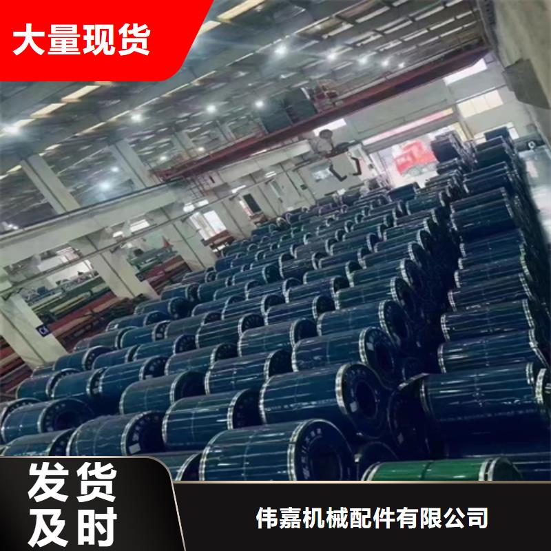 不銹鋼復合板鍋爐爐排口碑好實力強