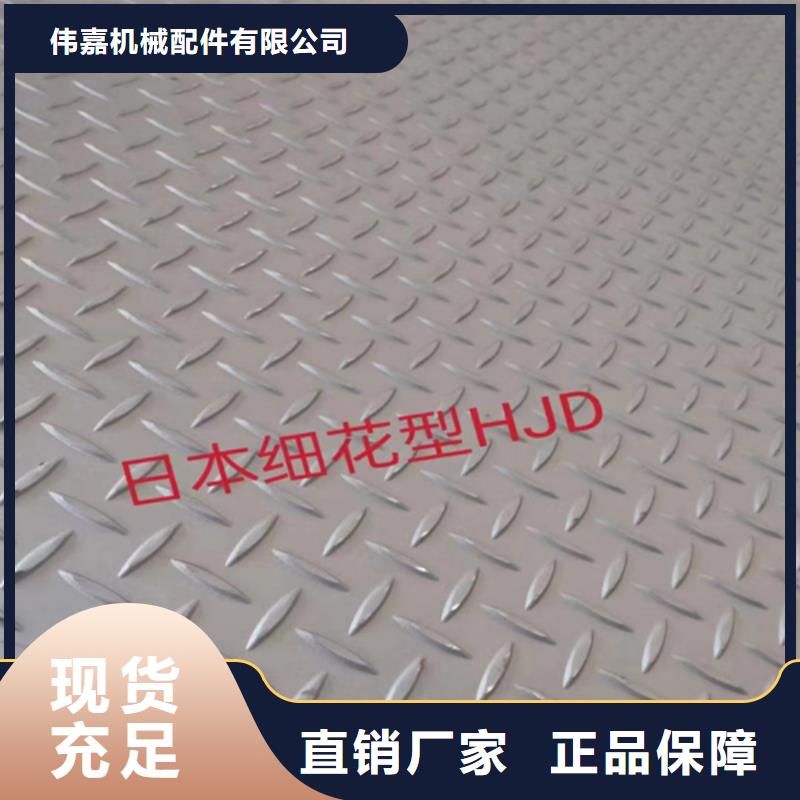 TA1復(fù)合板高性價比