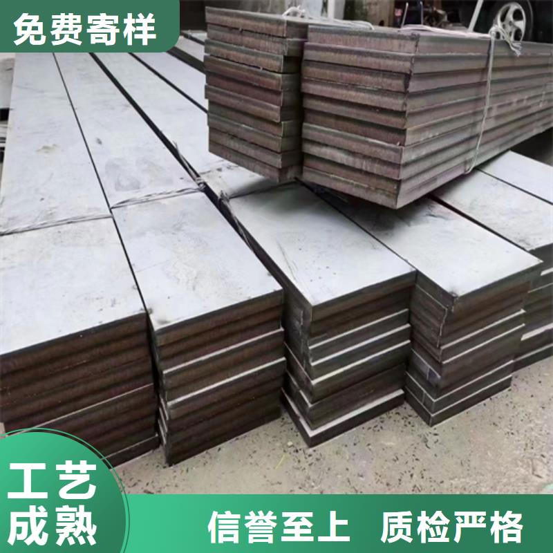 1.4529镍基合金复合板就近仓库发车