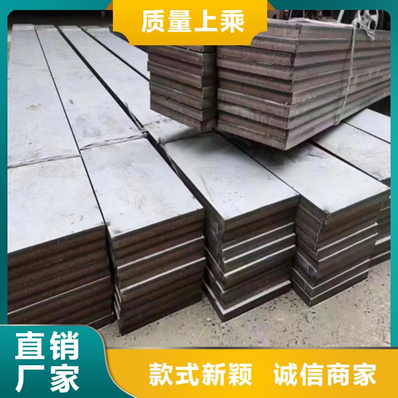 【不銹鋼復合板】_不銹鋼焊管源廠供貨