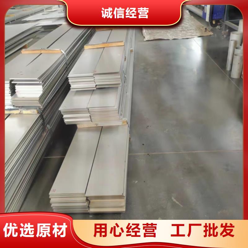 （雙面）不銹鋼復合板廠家直銷多少錢