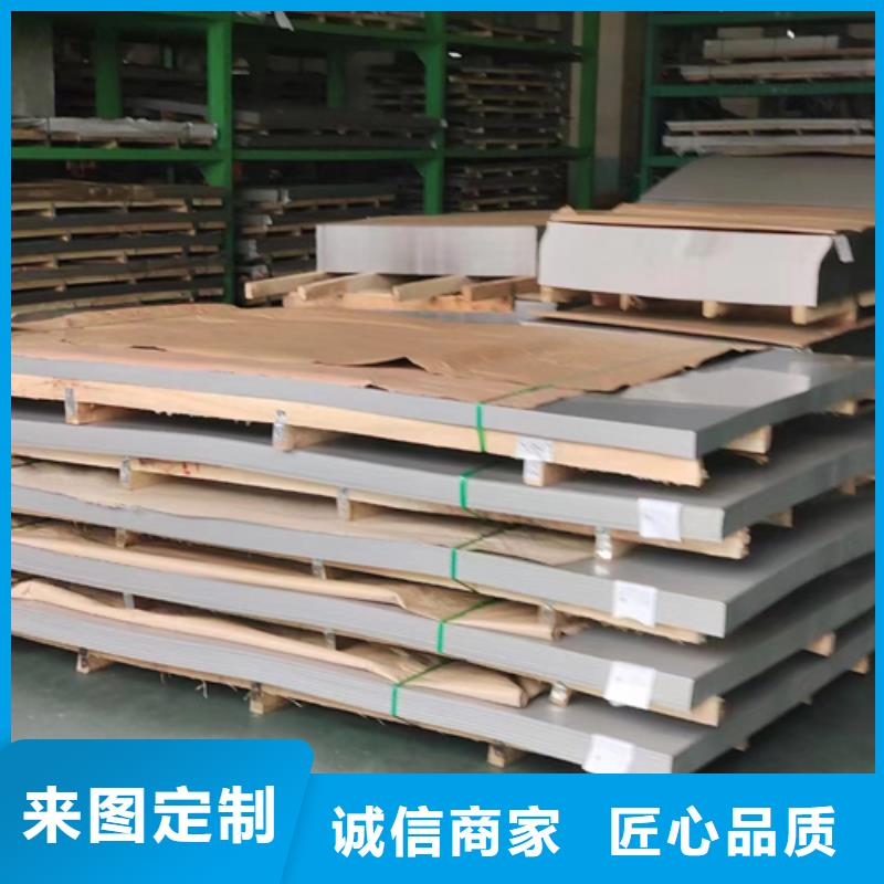 【不銹鋼復合板鍍鋅管廠家款式多樣】