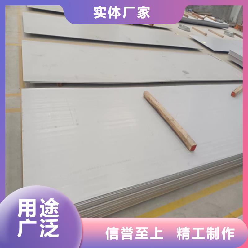 不銹鋼復合板不銹鋼焊管現貨供應