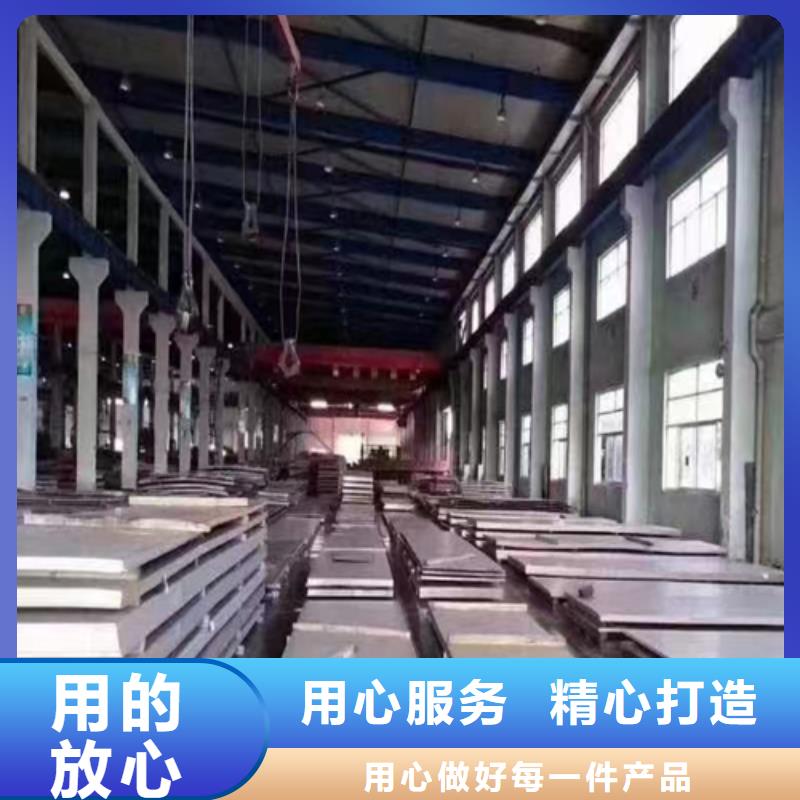 不銹鋼復(fù)合板無(wú)縫鋼管實(shí)力大廠家