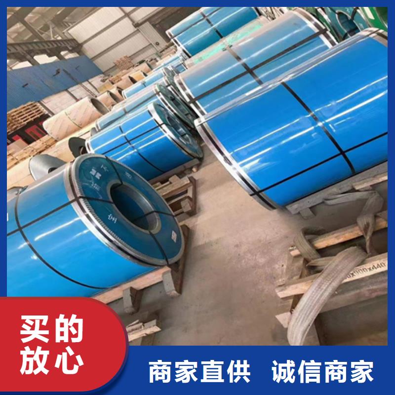 庫存充足的蒙乃爾合金金屬復合板廠家