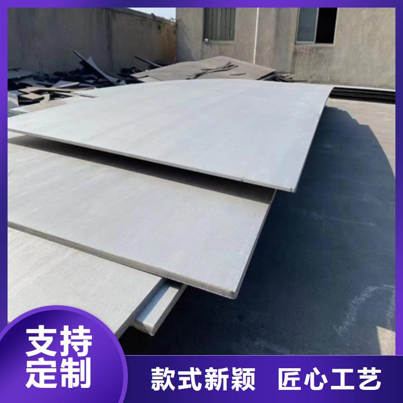 316L不銹鋼復合板源頭工廠