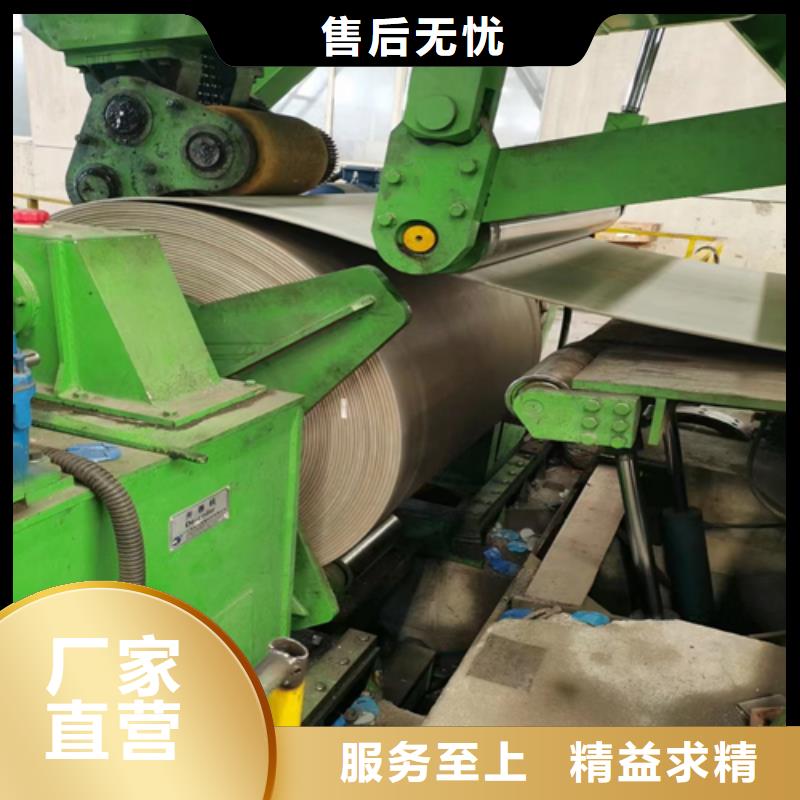 2205+Q235B不銹鋼復(fù)合板品牌-報(bào)價(jià)
