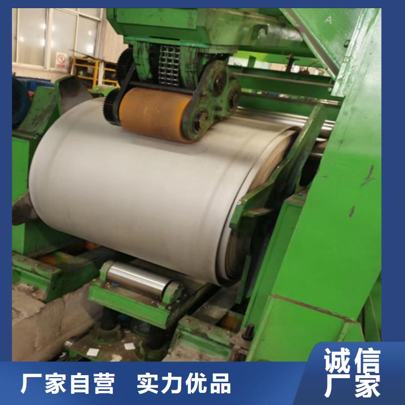 2205+Q345R不銹鋼復合板行情