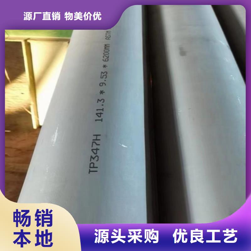 鈦鋼（TA2）復合板歡迎新老客戶來電咨詢