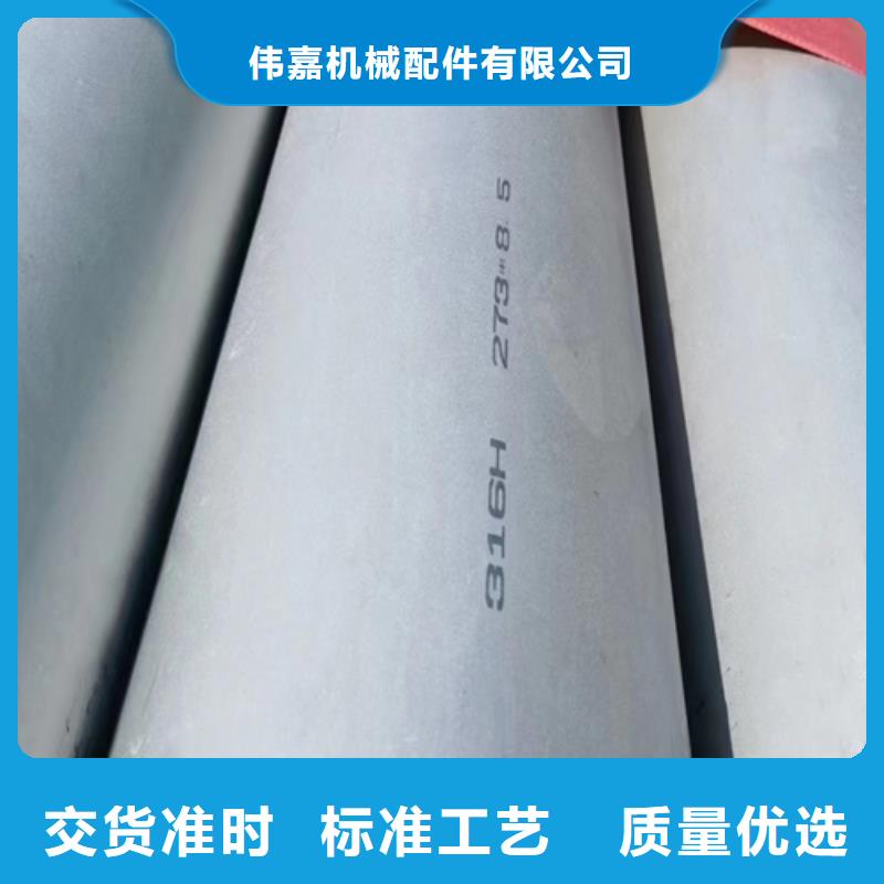 質量好的不銹鋼復合板廠家排名