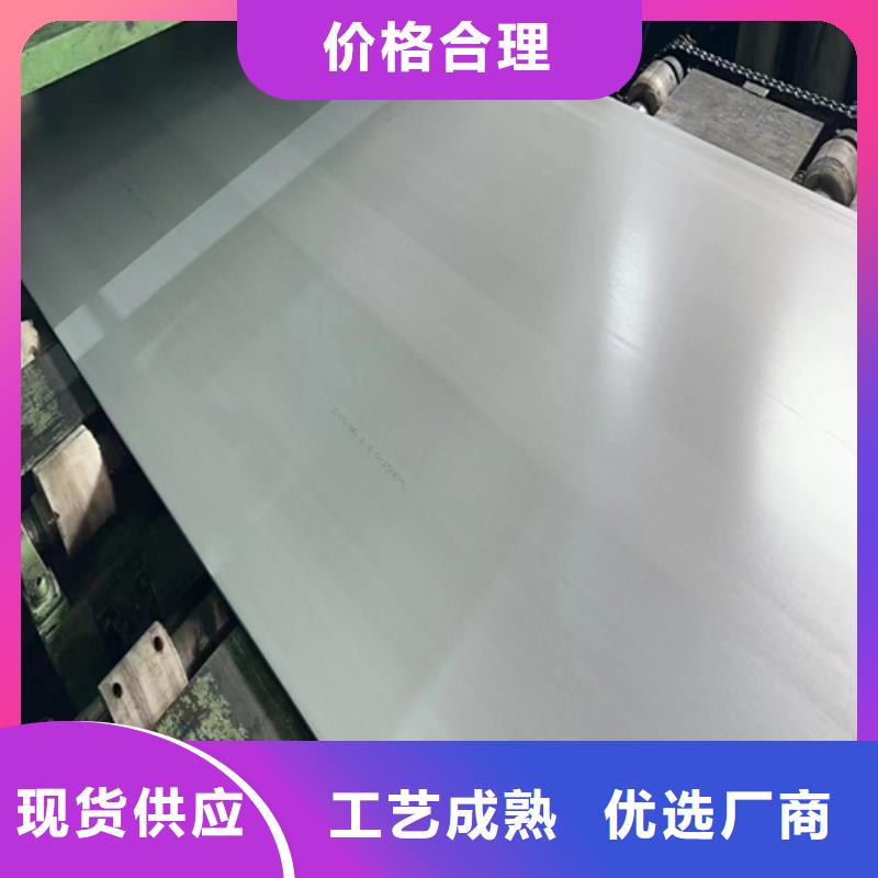 鈦鋼（TA2）復合板歡迎新老客戶來電咨詢