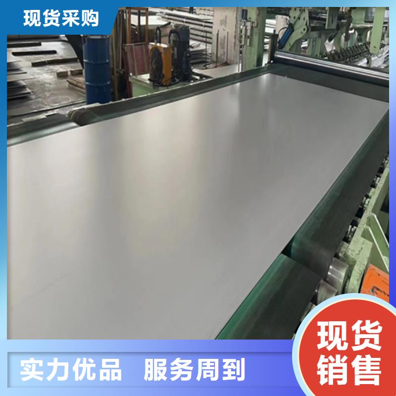 鈦鋼（TA2）復合板歡迎新老客戶來電咨詢