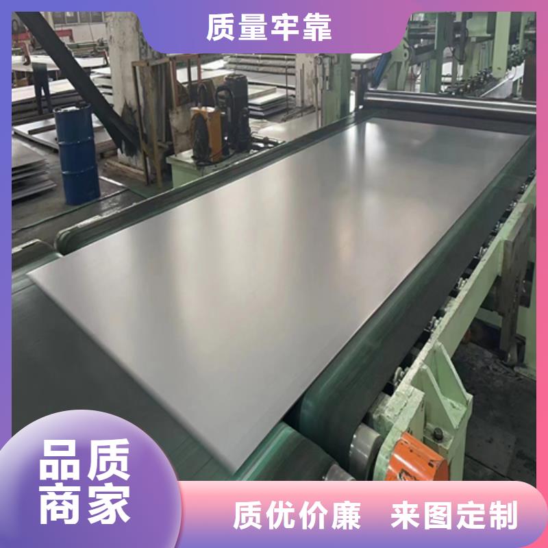 TA2+Q235B復合板價格便宜