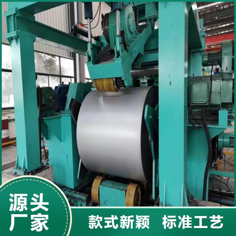 不銹鋼復合板-不銹鋼焊管一周內發貨