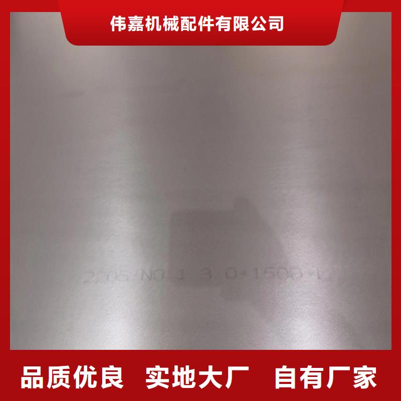 質(zhì)量可靠的TA2+Q235B復(fù)合板生產(chǎn)廠家