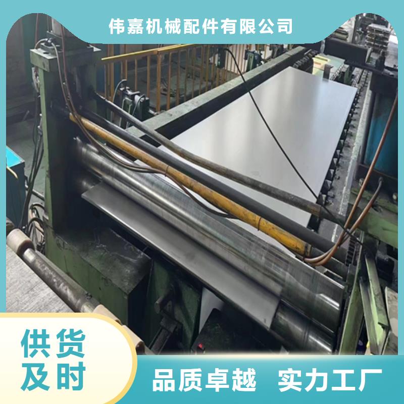 不銹鋼復合板鍋爐配件產品性能