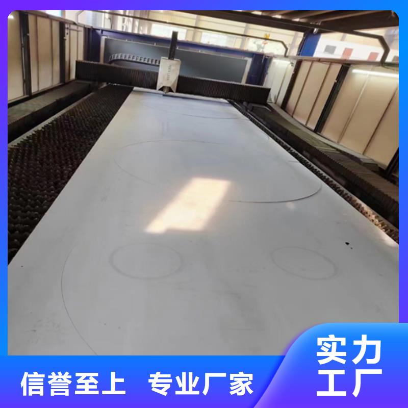不銹鋼復(fù)合板廠家直銷規(guī)格多樣