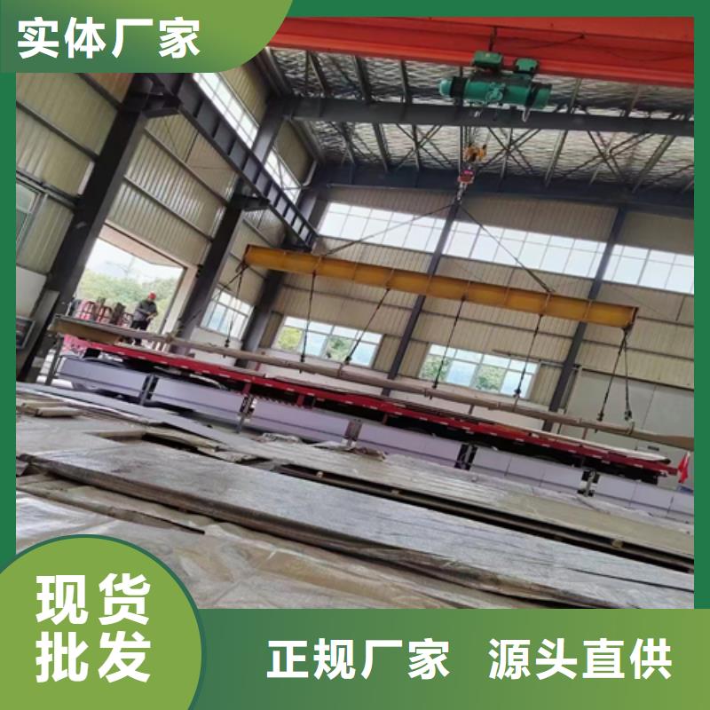 口碑好的22+3爆炸不銹鋼復(fù)合板廠