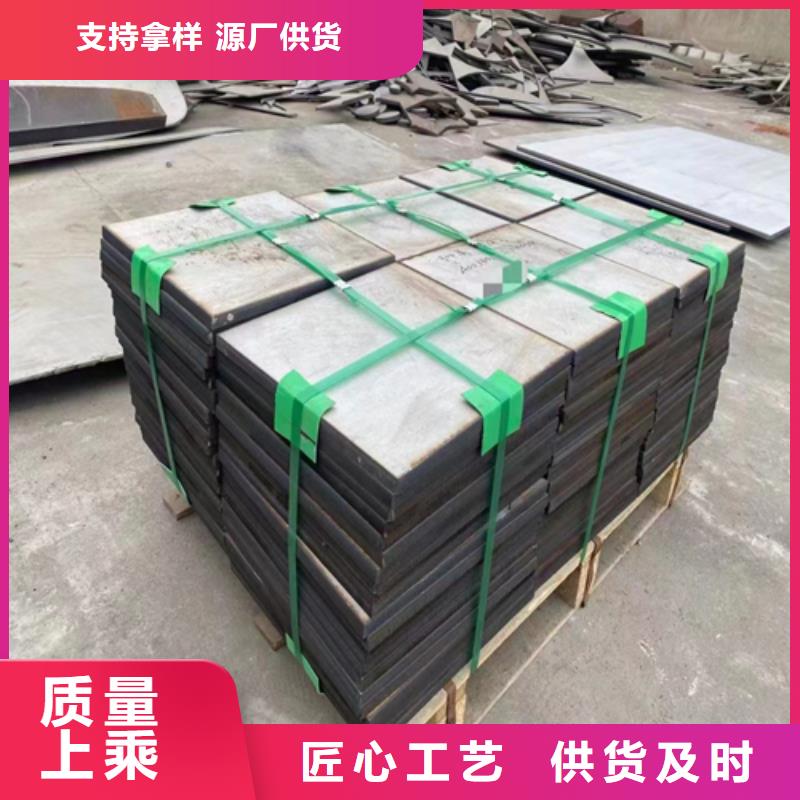 TA2+Q235B復合板期待您的來電