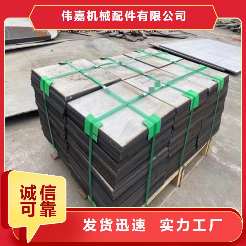 不銹鋼復合板不銹鋼焊管工廠直供