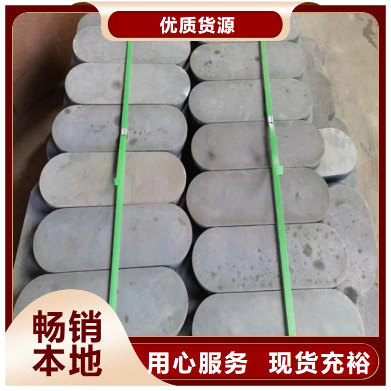 304不銹鋼復(fù)合板批發(fā)品類齊全