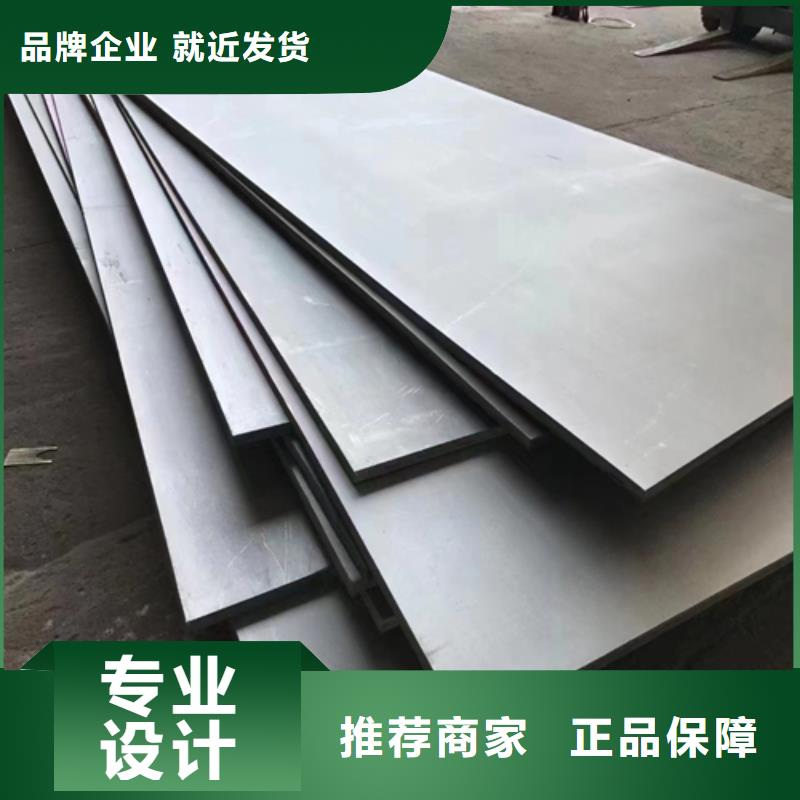 鈦鋼（TA2）復(fù)合板、鈦鋼（TA2）復(fù)合板廠家-歡迎新老客戶來電咨詢
