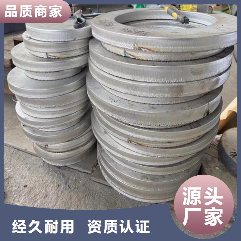 TA2+Q235B復合板可定制廠家