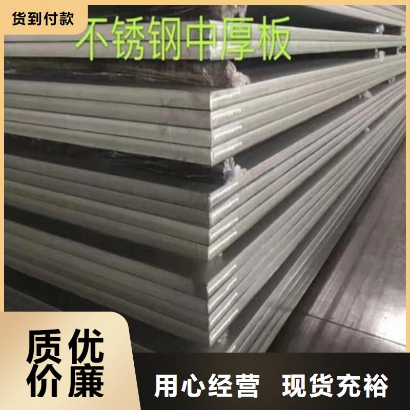 31603+Q345R復合板現貨供應_規格全