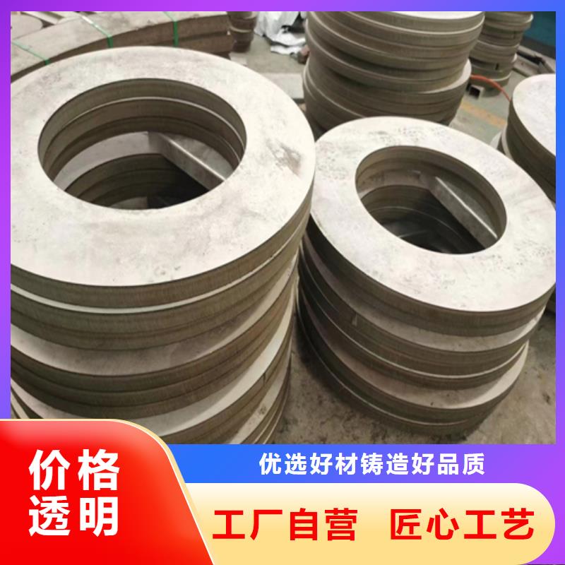不銹鋼復(fù)合板無縫鋼管細節(jié)決定品質(zhì)