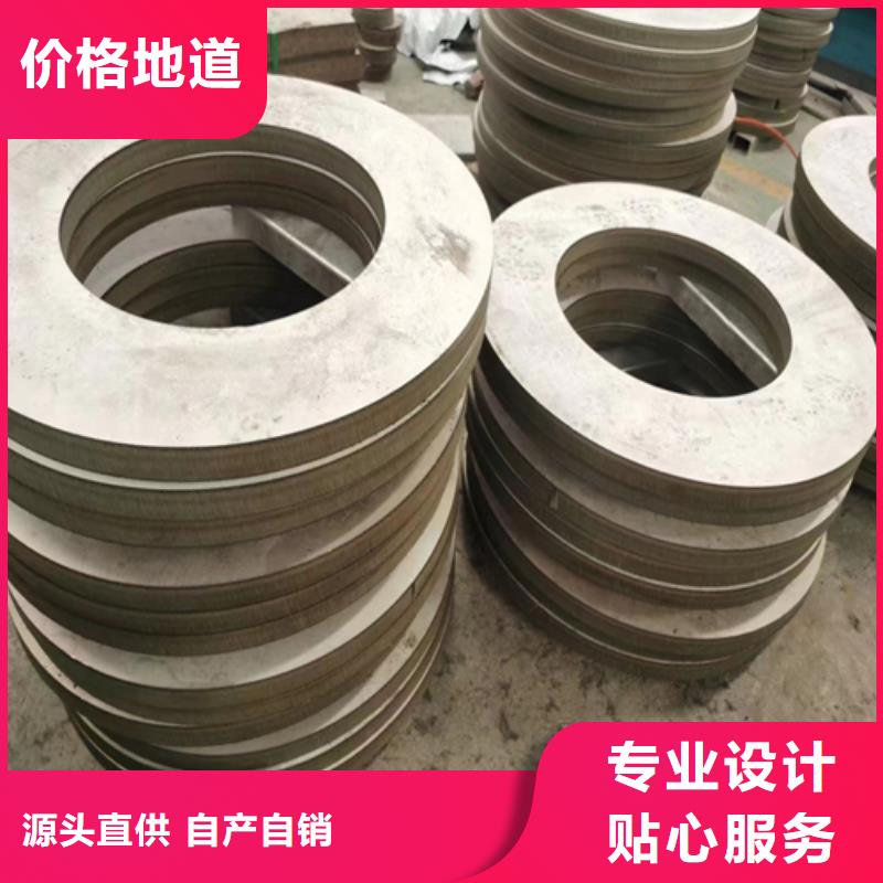 值得信賴(lài)的316L+Q345R不銹鋼復(fù)合板經(jīng)銷(xiāo)商