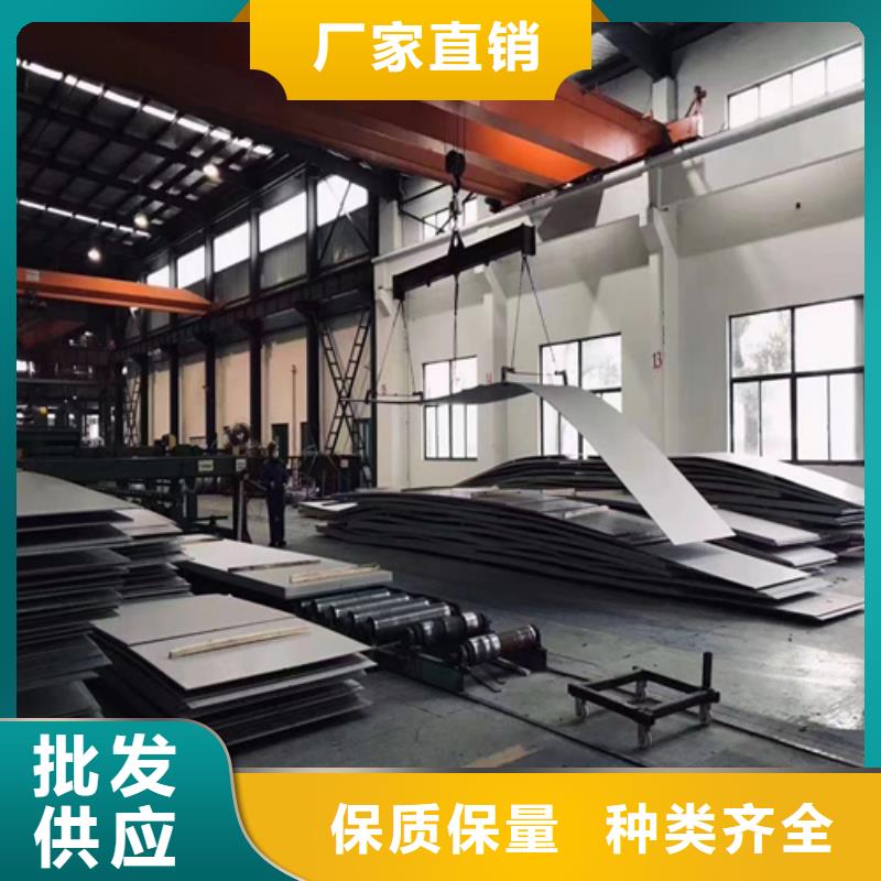 Q235B+304不銹鋼復合板多重優惠