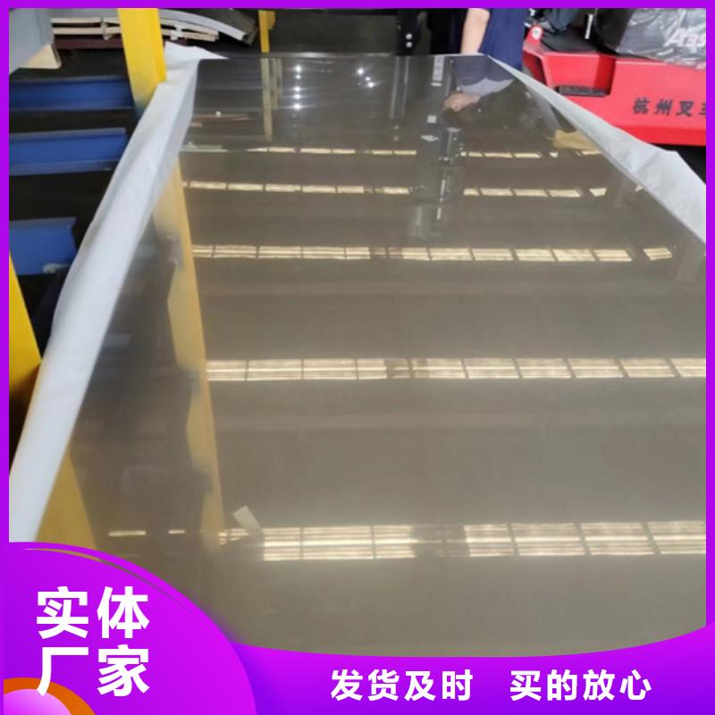 AAAA級：金屬復合板