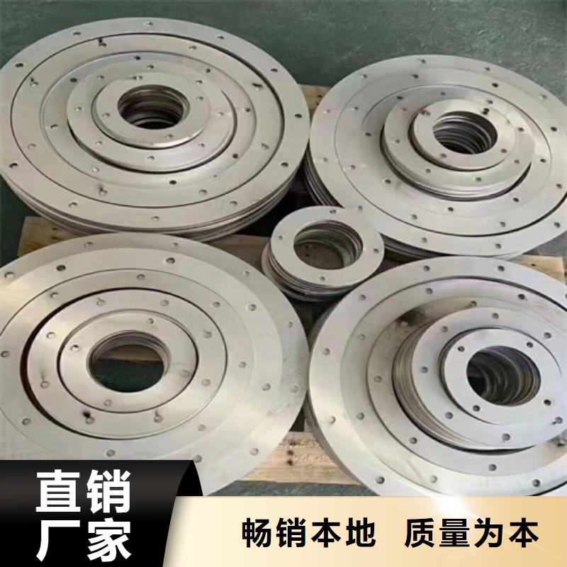 304不銹鋼復(fù)合板（8+2)量大優(yōu)惠_現(xiàn)貨供應(yīng)