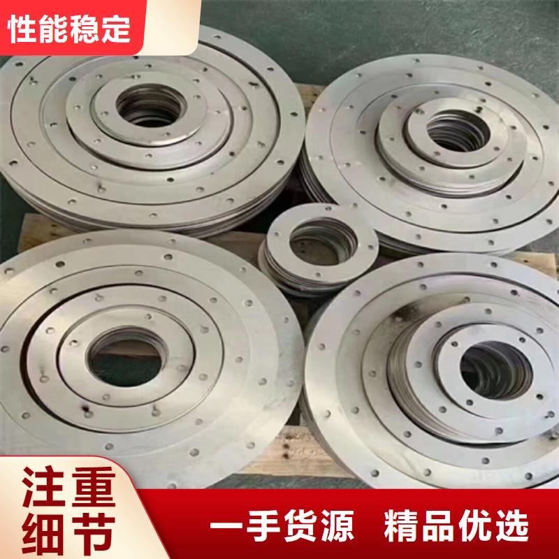 316L不銹鋼復合板高端定制
