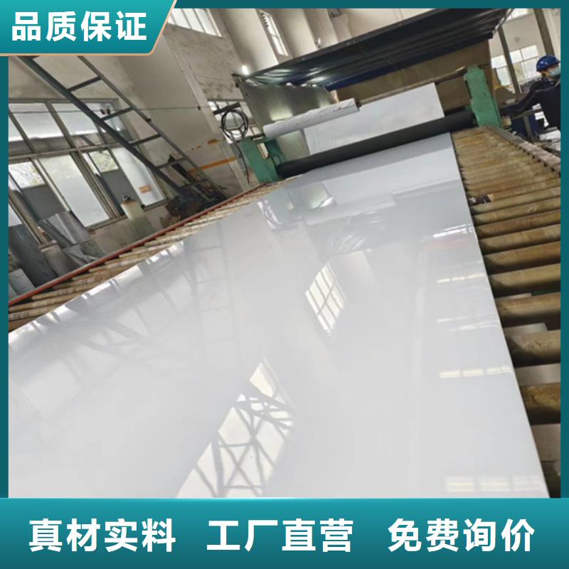 TA2+Q235B復合板價格便宜