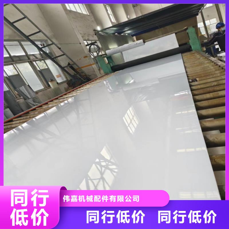 2025發貨快速#310s不銹鋼復合板#實體廠家