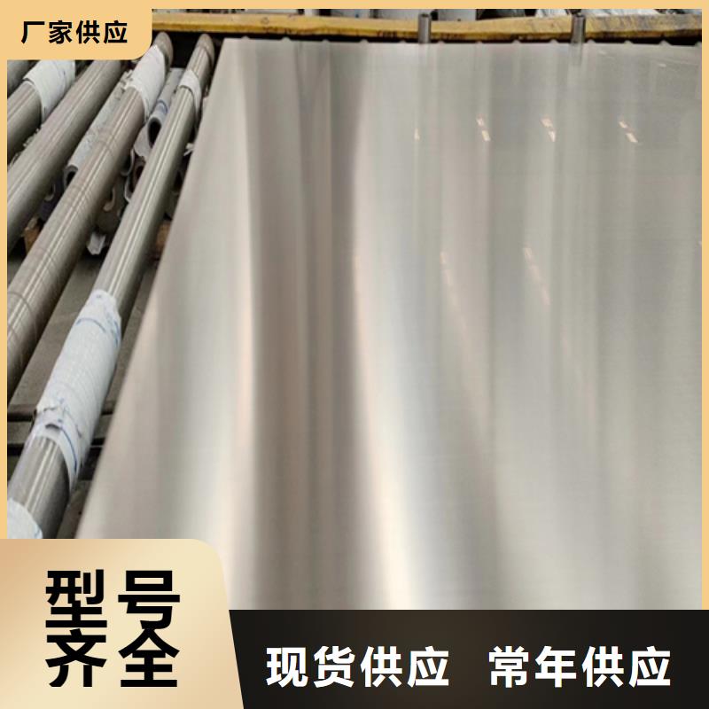 TA1復(fù)合板高性價比