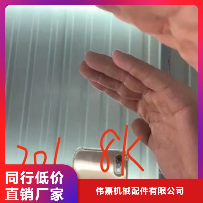 不銹鋼復(fù)合板滿足客戶所需