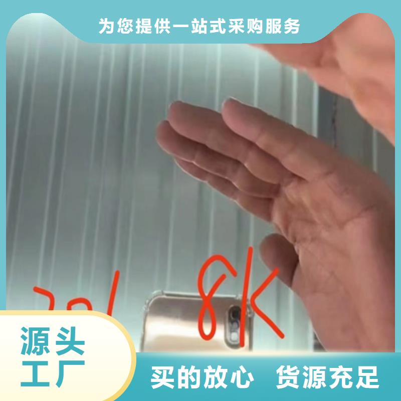 304+Q235b不銹鋼復合板廠商