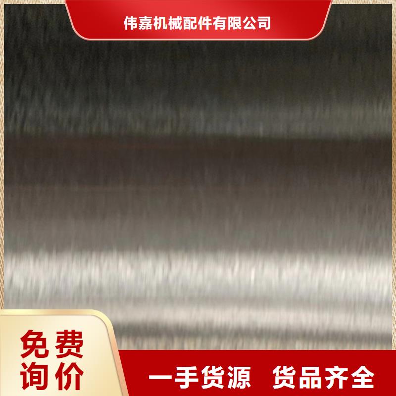 20mm厚度以上不銹鋼復合板供應商