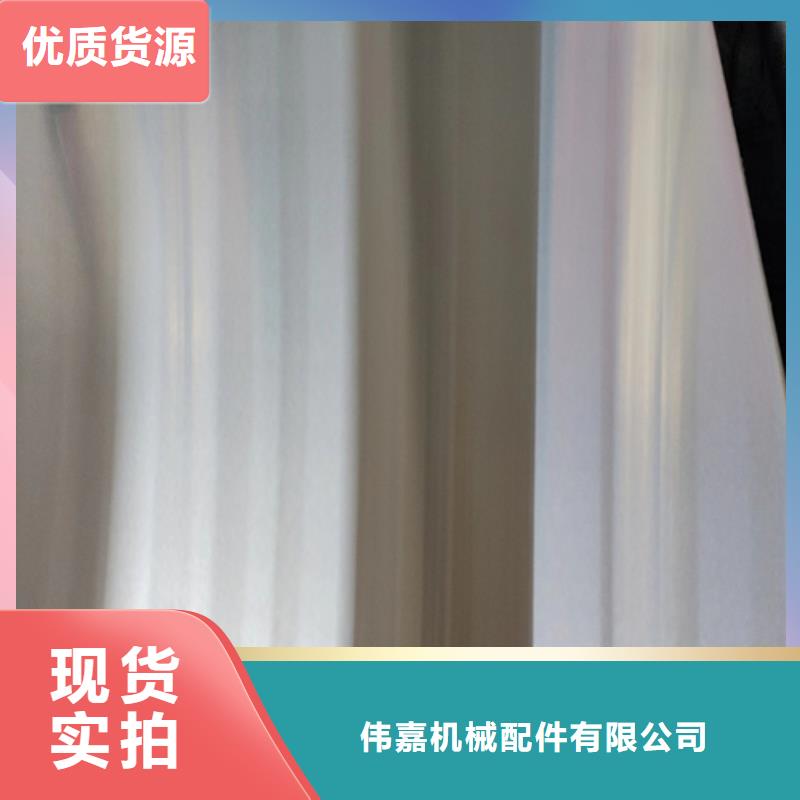 生產(chǎn)鈦復(fù)合板