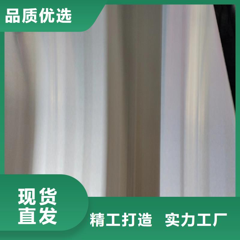 不銹鋼復合板的圖文介紹