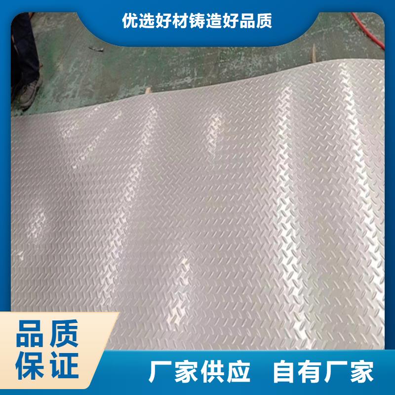 鈦復合板驗貨合格