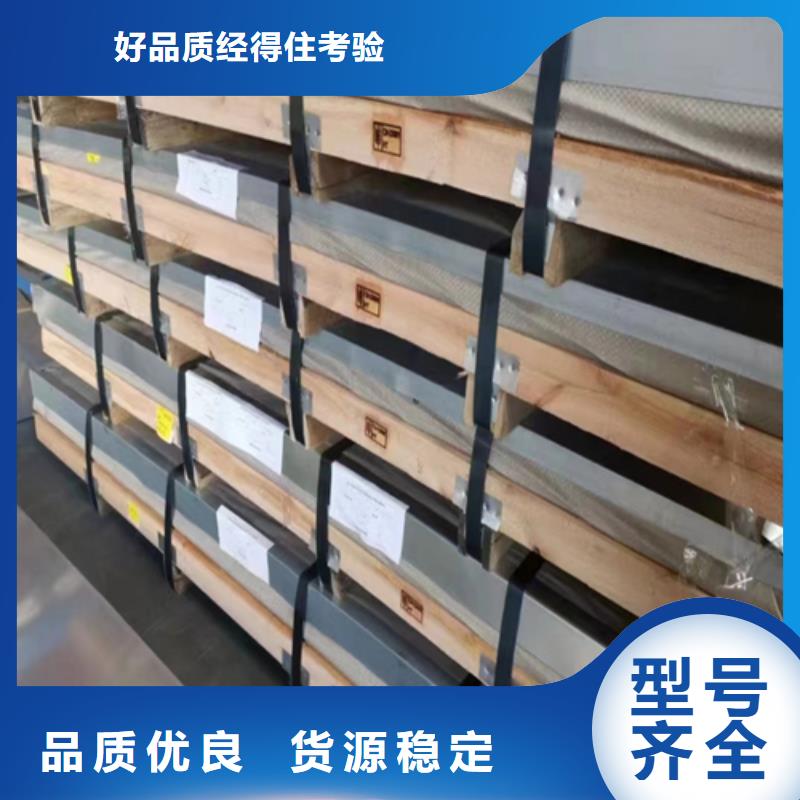 TA1復(fù)合板高性價比