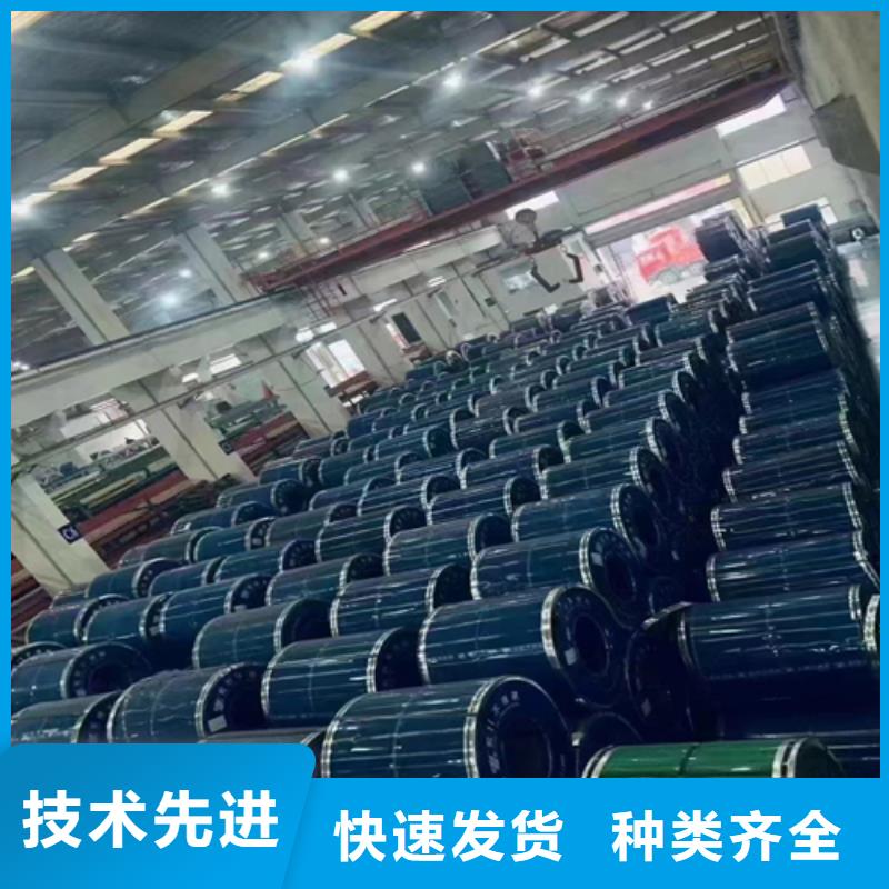 904L不銹鋼復合板品質與價格同行