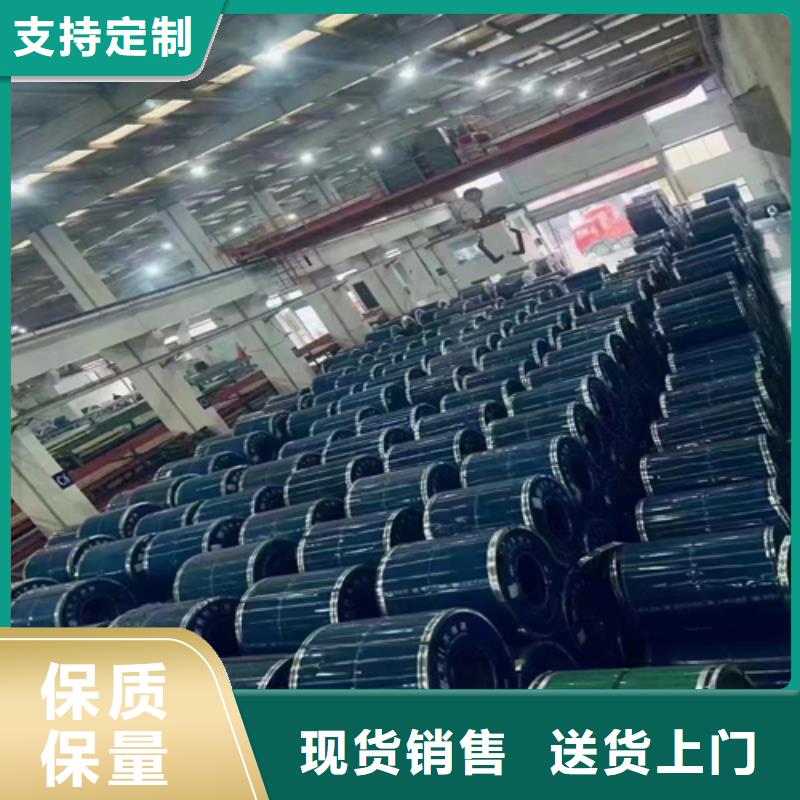 310s不銹鋼復合板全國配送