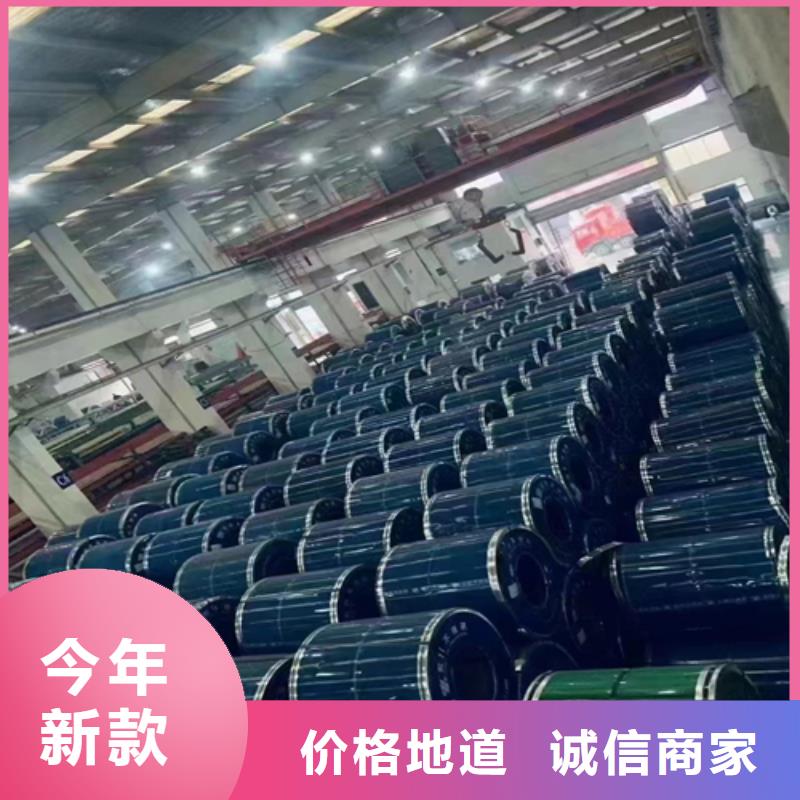 #316L不銹鋼復合板#專業生產