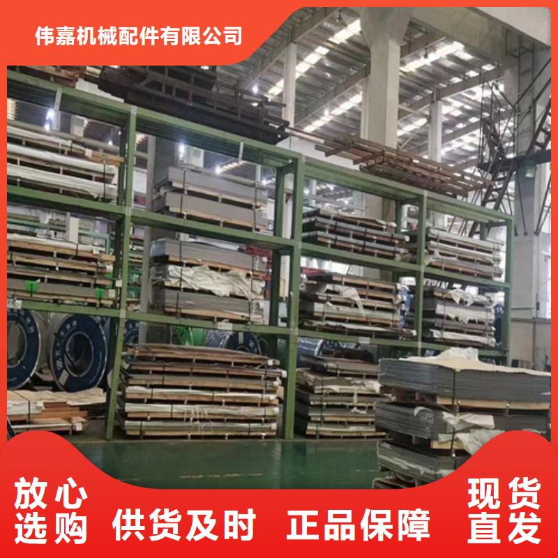 不銹鋼復合板鑄鋼件品質好才是硬道理