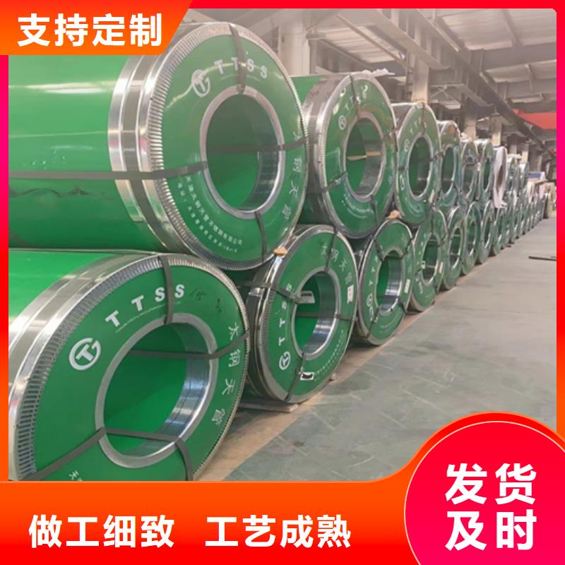 321+Q235B不銹鋼復(fù)合板、321+Q235B不銹鋼復(fù)合板生產(chǎn)廠家-